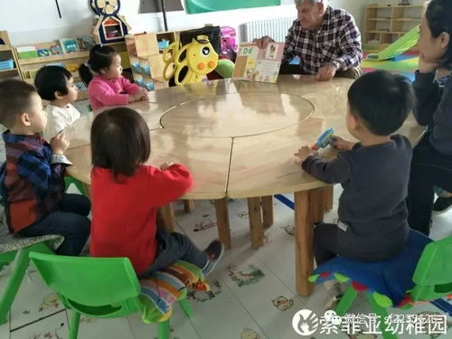 索菲亚国际幼稚园 600元外教课免费送，幼儿园外托管服务同步开放